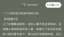 思思热视频在线观看,在线观看的视听盛宴